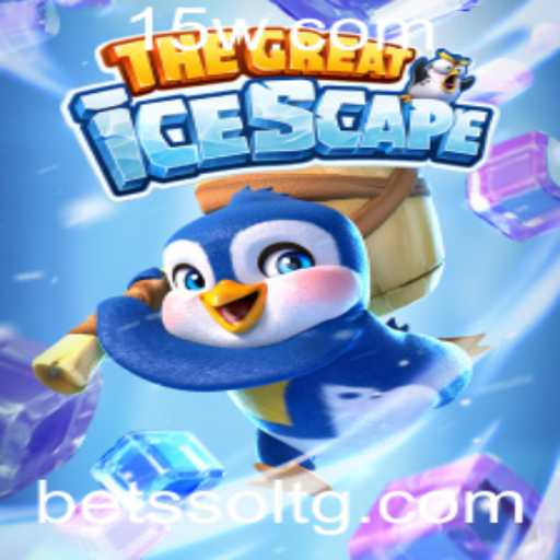 TheGreatIcescape: Uma Aventura Congelante Nos Dias Atuais
